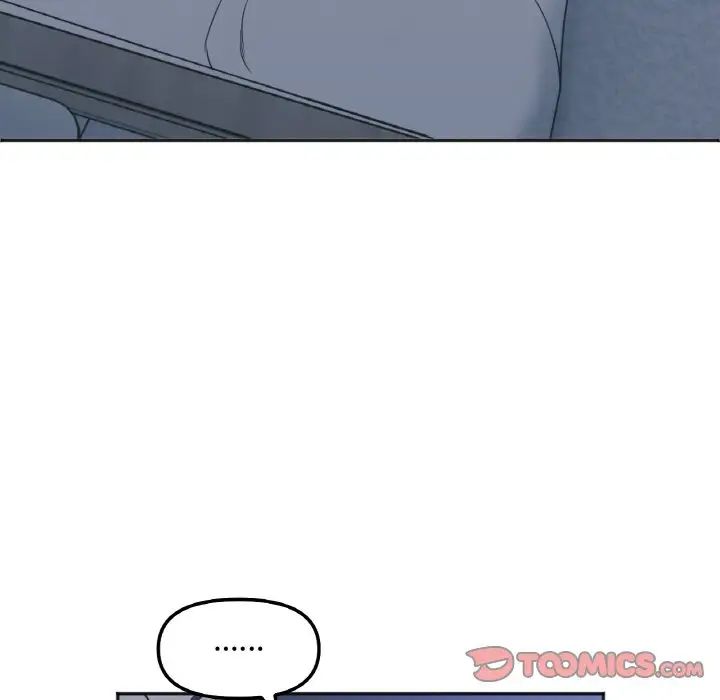 [韩国漫画] 她才不是我姐姐 剧情,女学生#[235P]-148