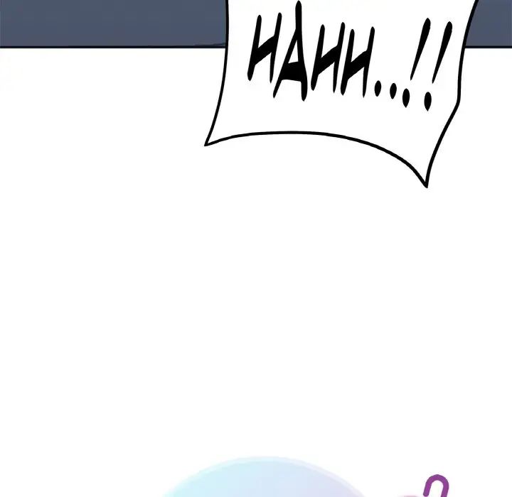 [韩国漫画] 她才不是我姐姐 剧情,女学生#[235P]-15