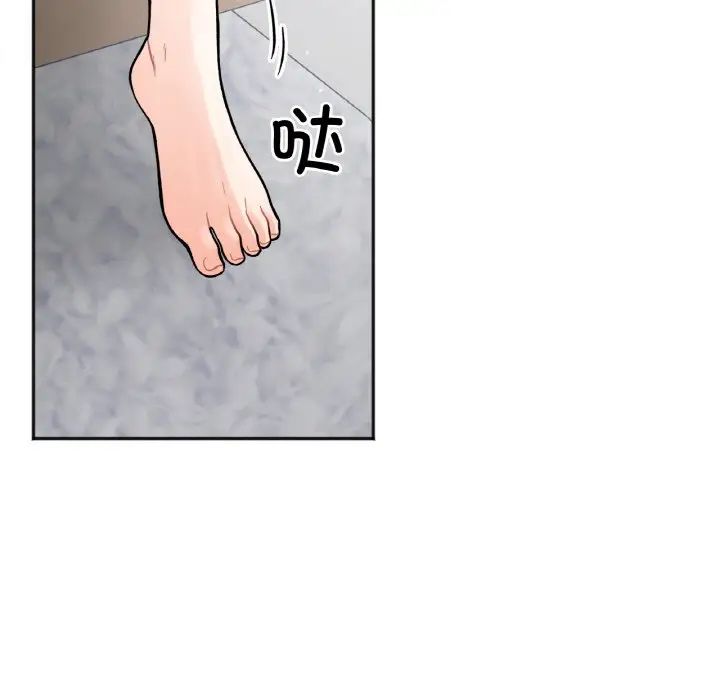 [韩国漫画] 她才不是我姐姐 剧情,女学生#[235P]-159