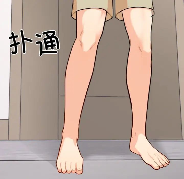 [韩国漫画] 她才不是我姐姐 剧情,女学生#[235P]-37