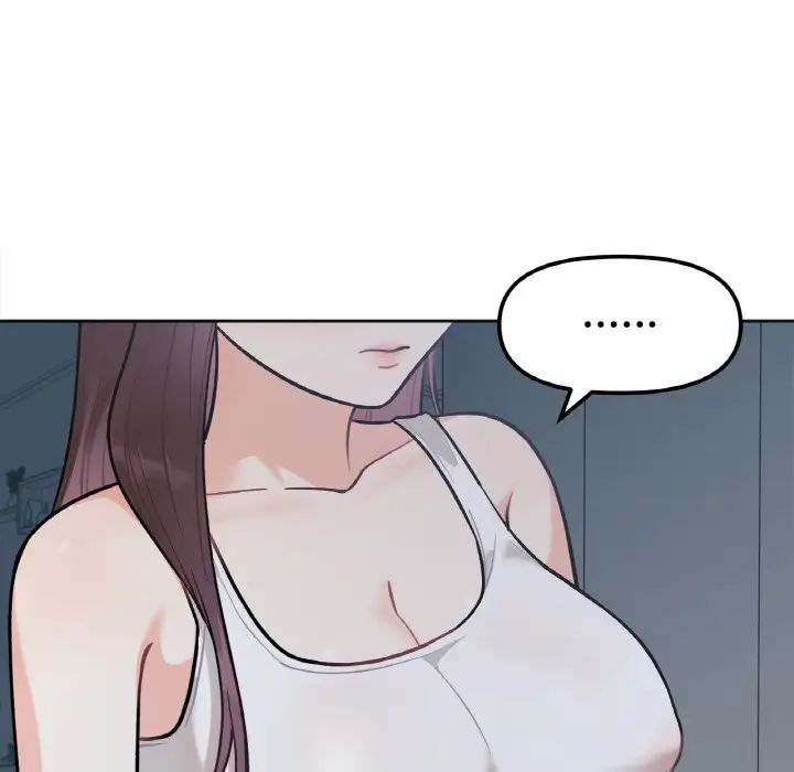 [韩国漫画] 她才不是我姐姐 剧情,女学生#[235P]-65