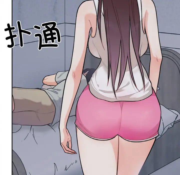 [韩国漫画] 她才不是我姐姐 剧情,女学生#[235P]-79