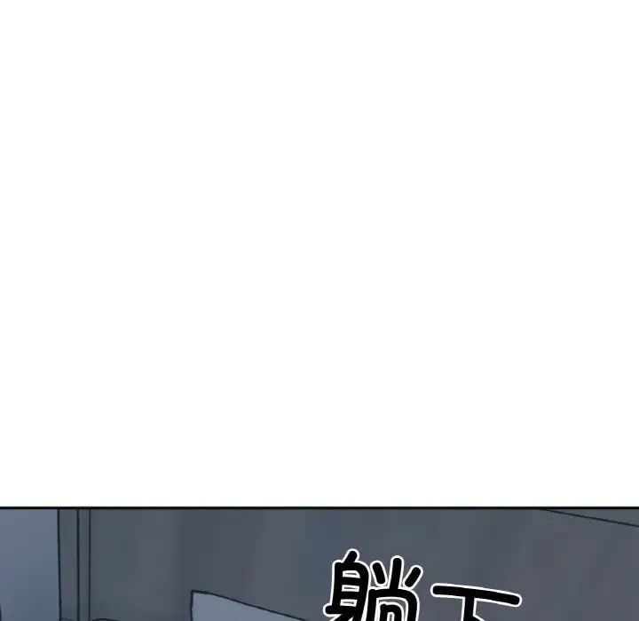 [韩国漫画] 她才不是我姐姐 剧情,女学生#[235P]-86