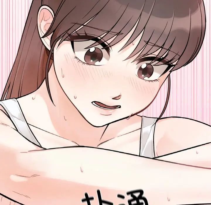 [韩国漫画] 她才不是我姐姐 剧情,女学生#[235P]-9