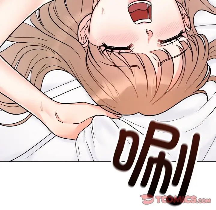 [韩国漫画] 她才不是我姐姐 剧情,女学生#[139P]-129