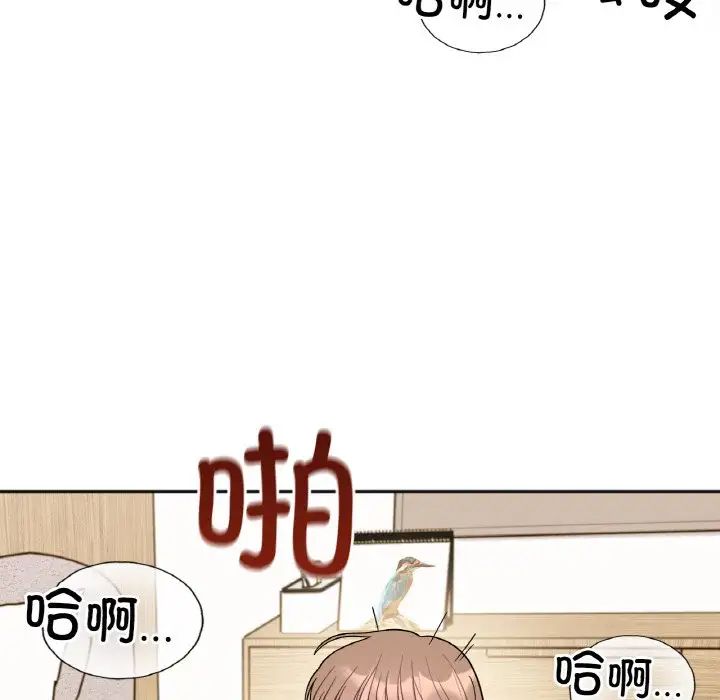 [韩国漫画] 她才不是我姐姐 剧情,女学生#[139P]-14