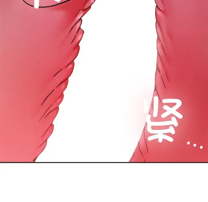 [韩国漫画] 她才不是我姐姐 剧情,女学生#[139P]-32