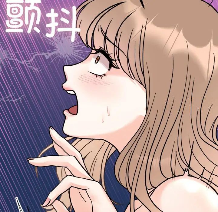 [韩国漫画] 她才不是我姐姐 剧情,女学生#[139P]-52