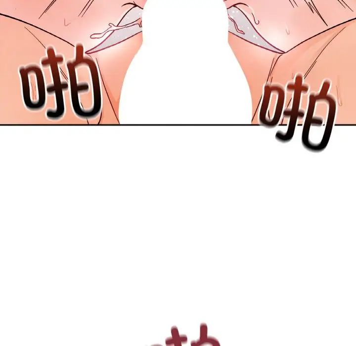 [韩国漫画] 她才不是我姐姐 剧情,女学生#[139P]-70