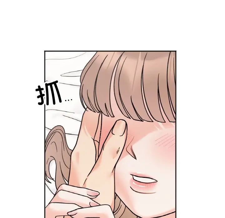 [韩国漫画] 她才不是我姐姐 剧情,女学生#[120P]-22