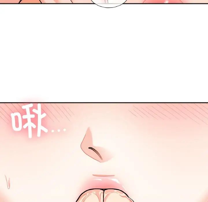 [韩国漫画] 她才不是我姐姐 剧情,女学生#[120P]-31