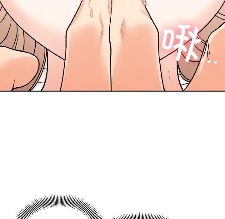 [韩国漫画] 她才不是我姐姐 剧情,女学生#[120P]-32