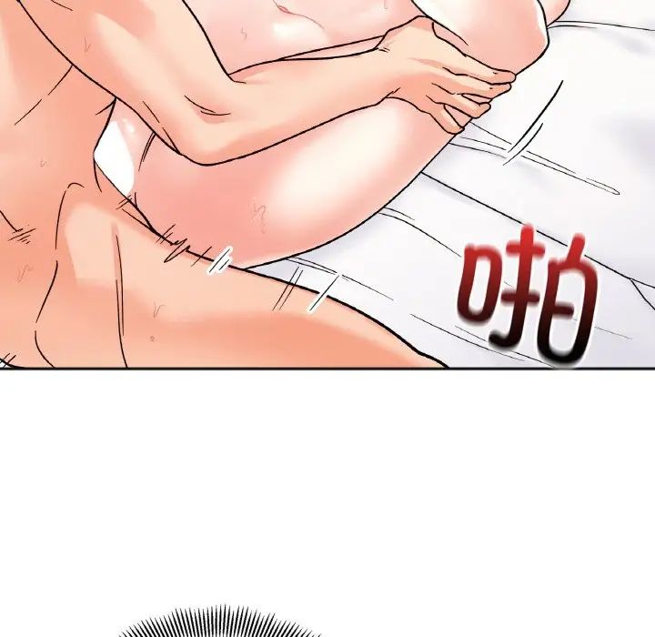 [韩国漫画] 她才不是我姐姐 剧情,女学生#[120P]-34