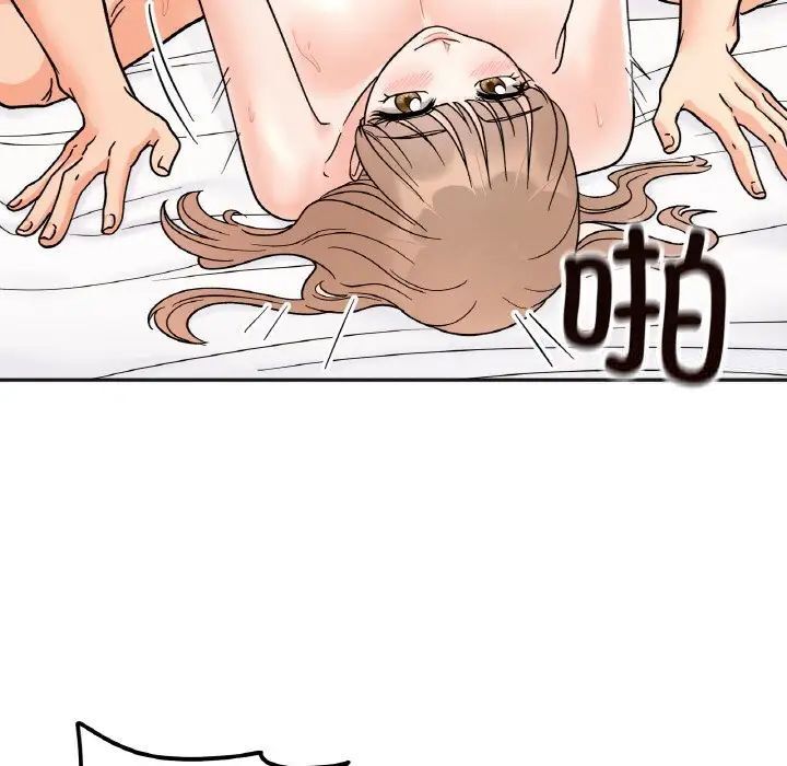 [韩国漫画] 她才不是我姐姐 剧情,女学生#[120P]-46