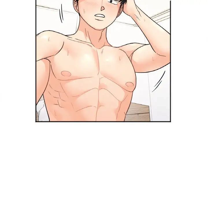 [韩国漫画] 她才不是我姐姐 剧情,女学生#[120P]-61