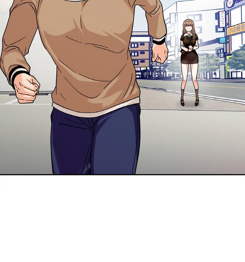 [韩国漫画] 她才不是我姐姐 剧情,女学生#[140P]-127