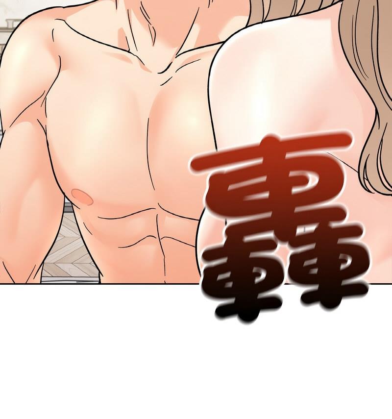 [韩国漫画] 她才不是我姐姐 剧情,女学生#[140P]-26