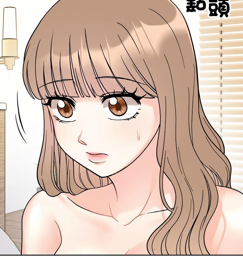 [韩国漫画] 她才不是我姐姐 剧情,女学生#[140P]-59