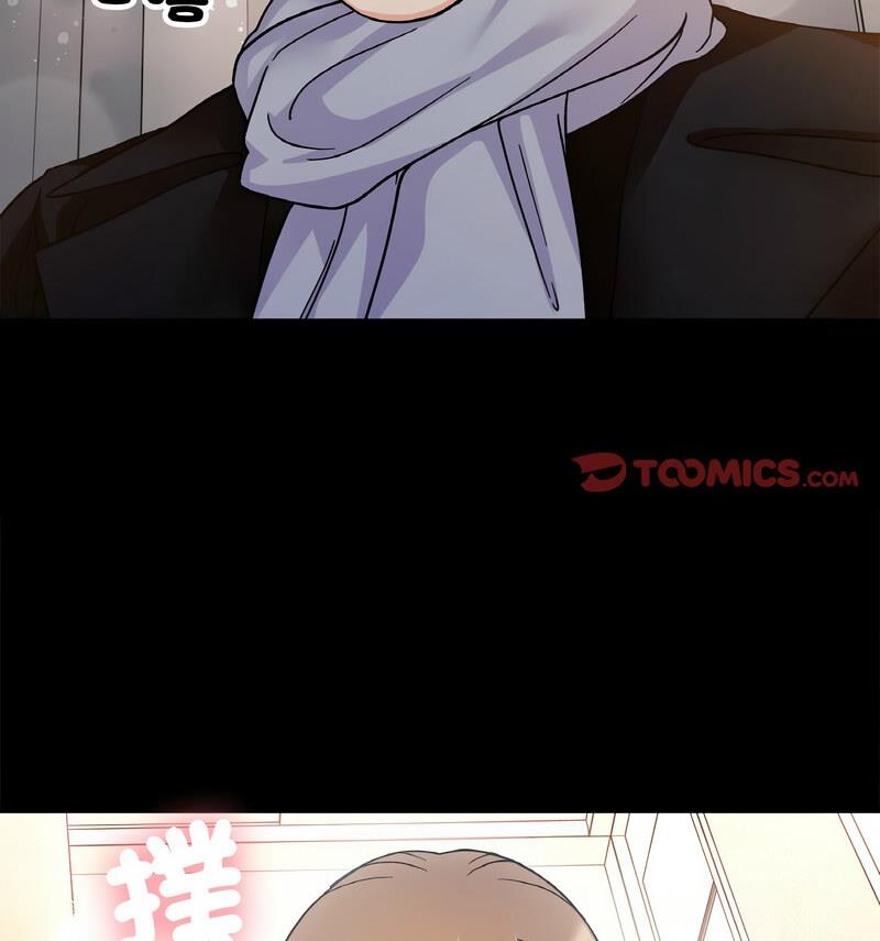 [韩国漫画] 她才不是我姐姐 剧情,女学生#[140P]-85