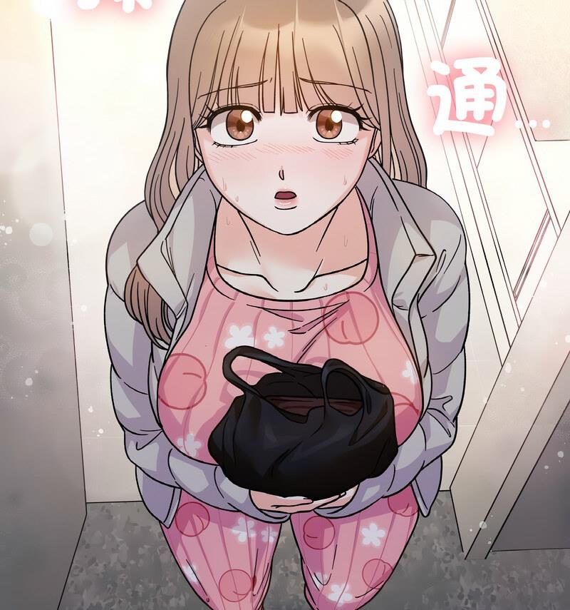 [韩国漫画] 她才不是我姐姐 剧情,女学生#[140P]-86