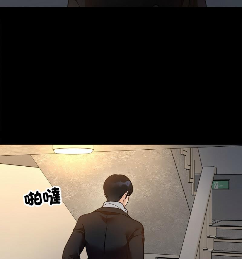 [韩国漫画] 她才不是我姐姐 剧情,女学生#[140P]-91