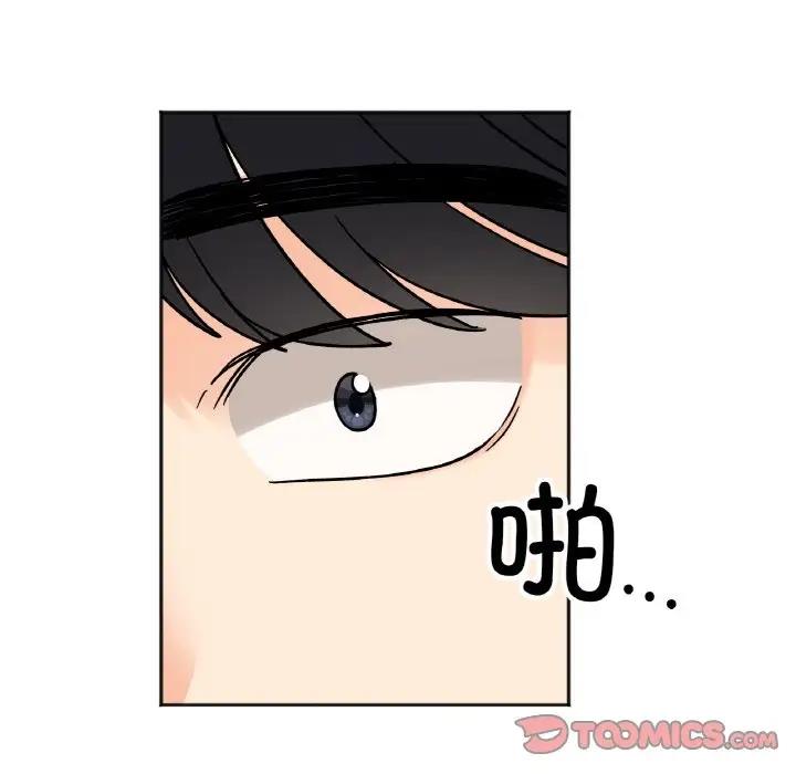 [韩国漫画] 她才不是我姐姐 剧情,女学生#[139P]-123