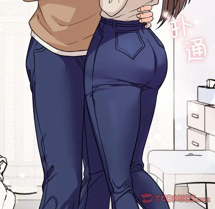 [韩国漫画] 她才不是我姐姐 剧情,女学生#[139P]-135