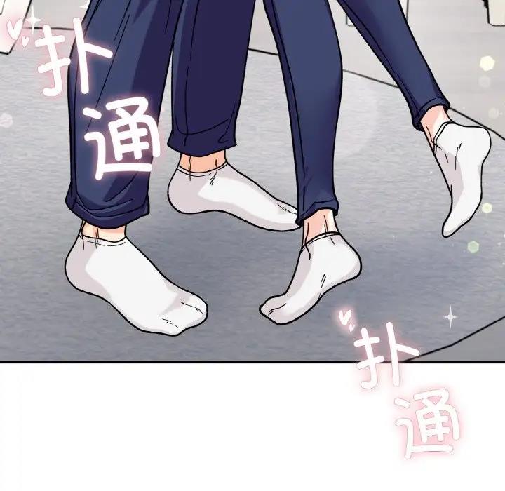 [韩国漫画] 她才不是我姐姐 剧情,女学生#[139P]-136