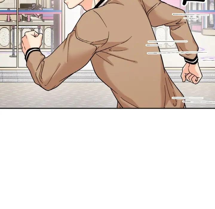 [韩国漫画] 她才不是我姐姐 剧情,女学生#[139P]-19