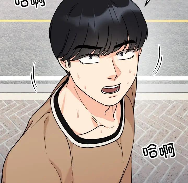 [韩国漫画] 她才不是我姐姐 剧情,女学生#[139P]-22