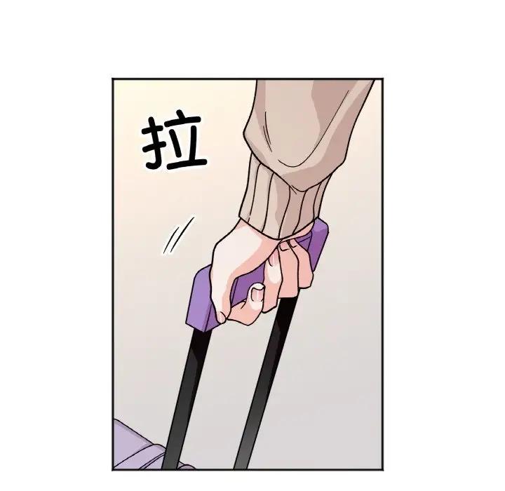 [韩国漫画] 她才不是我姐姐 剧情,女学生#[139P]-48