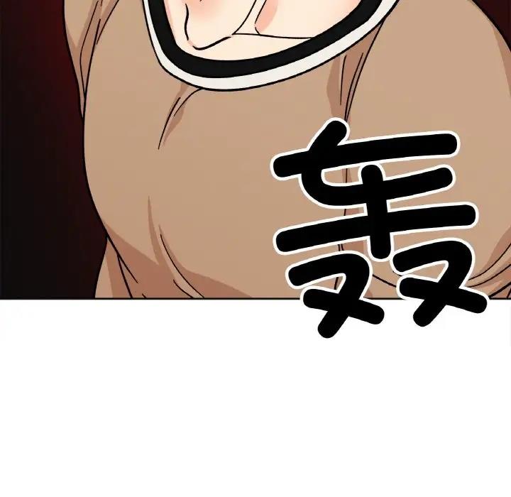 [韩国漫画] 她才不是我姐姐 剧情,女学生#[139P]-55