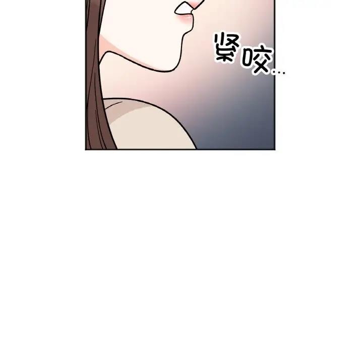 [韩国漫画] 她才不是我姐姐 剧情,女学生#[139P]-66