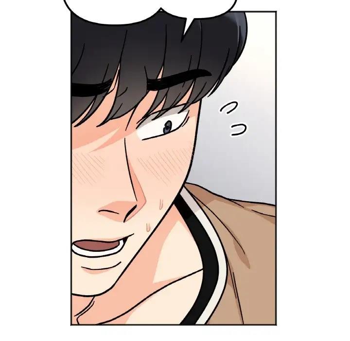 [韩国漫画] 她才不是我姐姐 剧情,女学生#[139P]-76