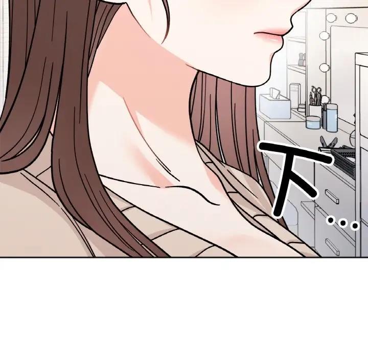 [韩国漫画] 她才不是我姐姐 剧情,女学生#[139P]-82