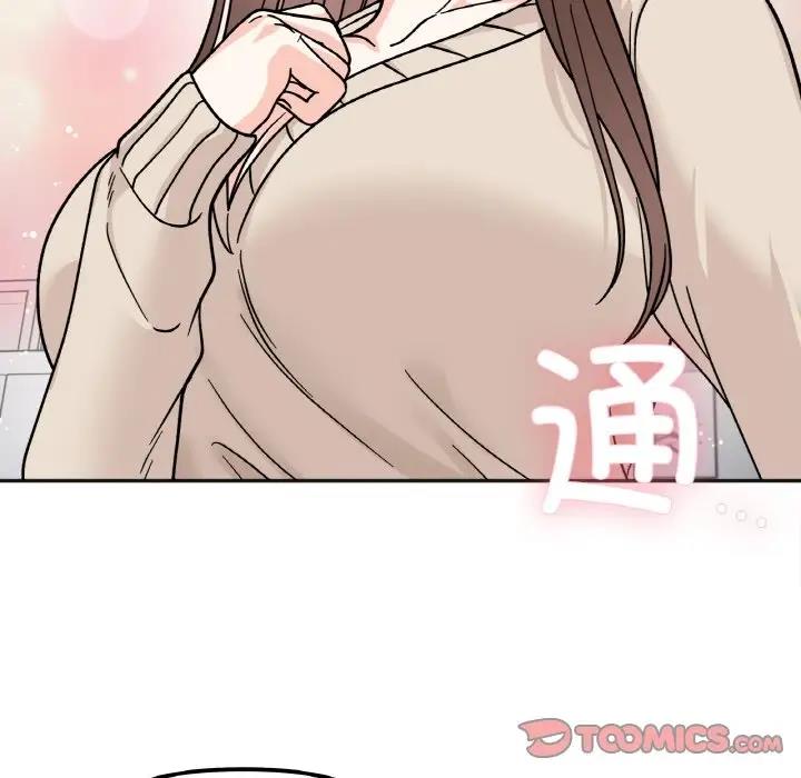 [韩国漫画] 她才不是我姐姐 剧情,女学生#[139P]-99