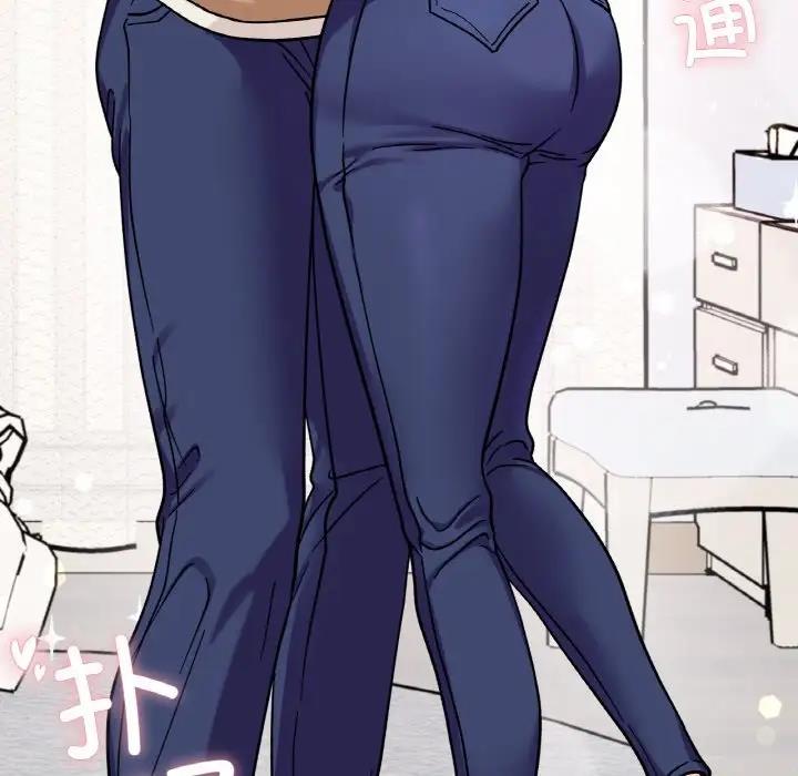 [韩国漫画] 她才不是我姐姐 剧情,女学生#[138P]-11