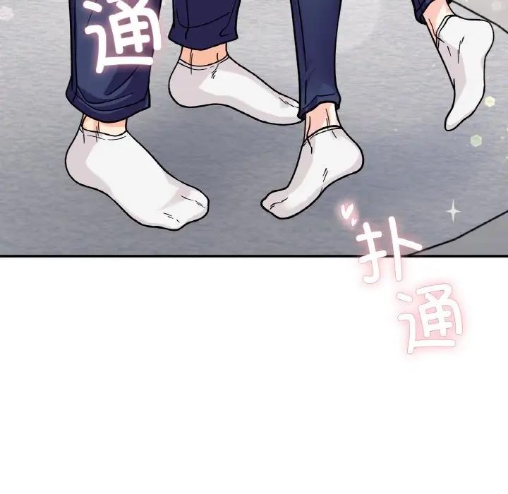 [韩国漫画] 她才不是我姐姐 剧情,女学生#[138P]-12