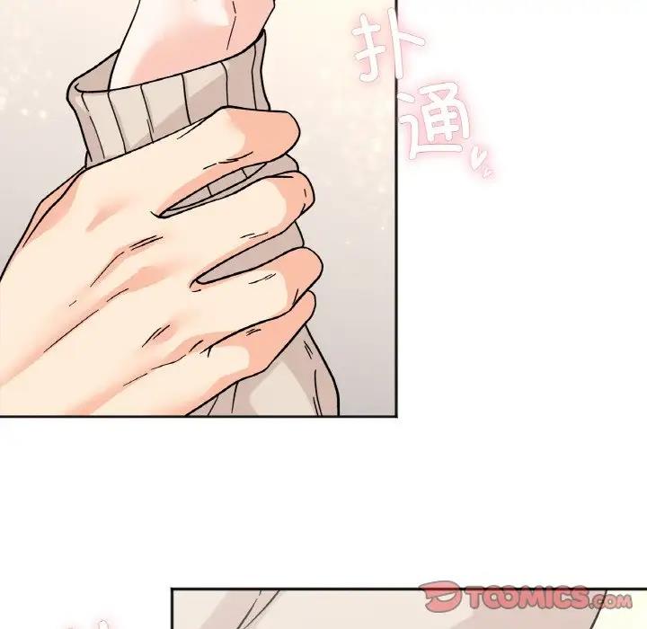 [韩国漫画] 她才不是我姐姐 剧情,女学生#[138P]-15