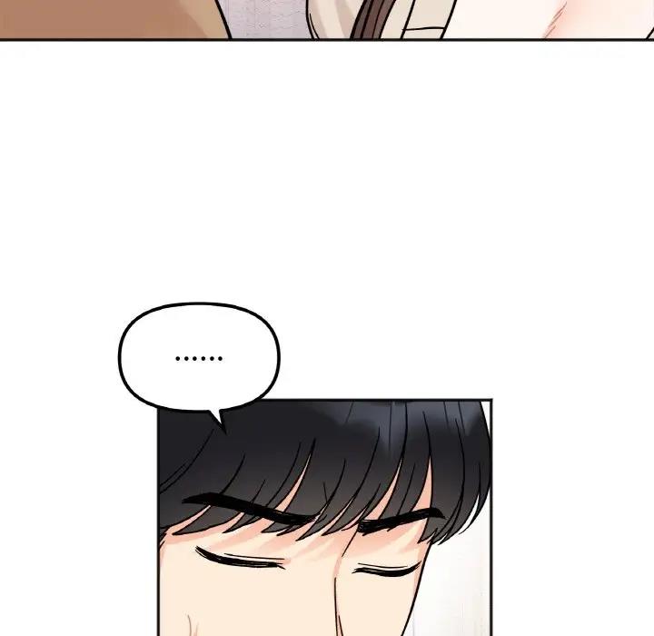 [韩国漫画] 她才不是我姐姐 剧情,女学生#[138P]-31