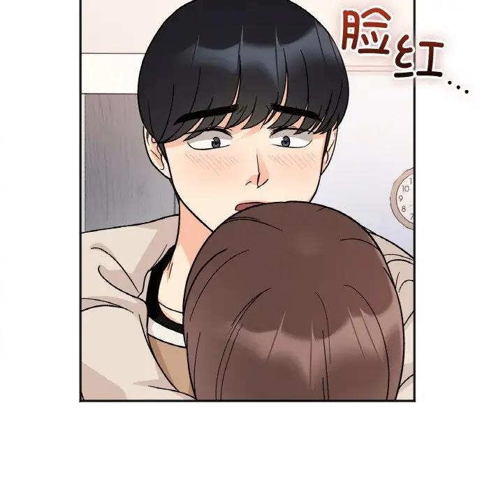 [韩国漫画] 她才不是我姐姐 剧情,女学生#[138P]-49