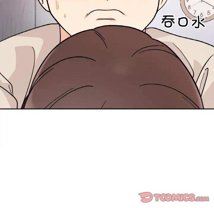 [韩国漫画] 她才不是我姐姐 剧情,女学生#[138P]-51