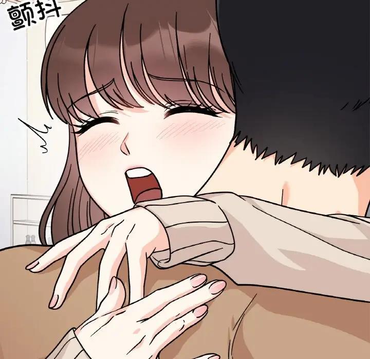 [韩国漫画] 她才不是我姐姐 剧情,女学生#[138P]-56