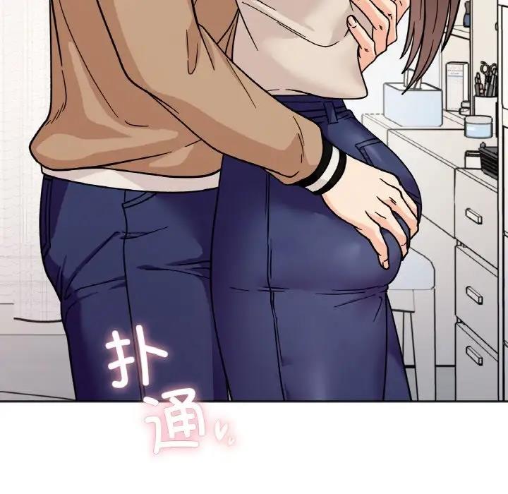 [韩国漫画] 她才不是我姐姐 剧情,女学生#[138P]-59