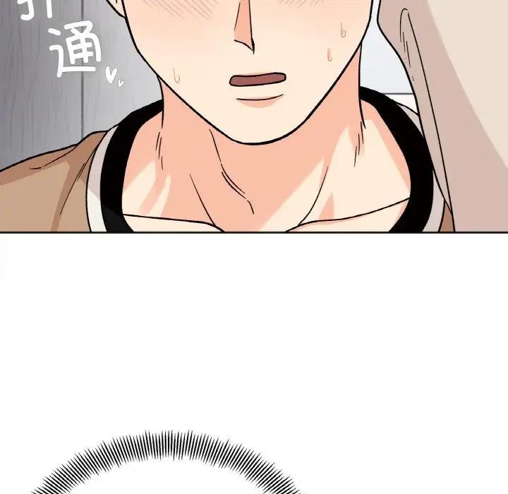 [韩国漫画] 她才不是我姐姐 剧情,女学生#[138P]-6