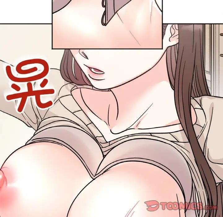 [韩国漫画] 她才不是我姐姐 剧情,女学生#[138P]-81