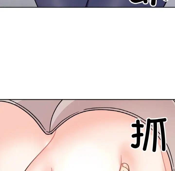 [韩国漫画] 她才不是我姐姐 剧情,女学生#[138P]-83