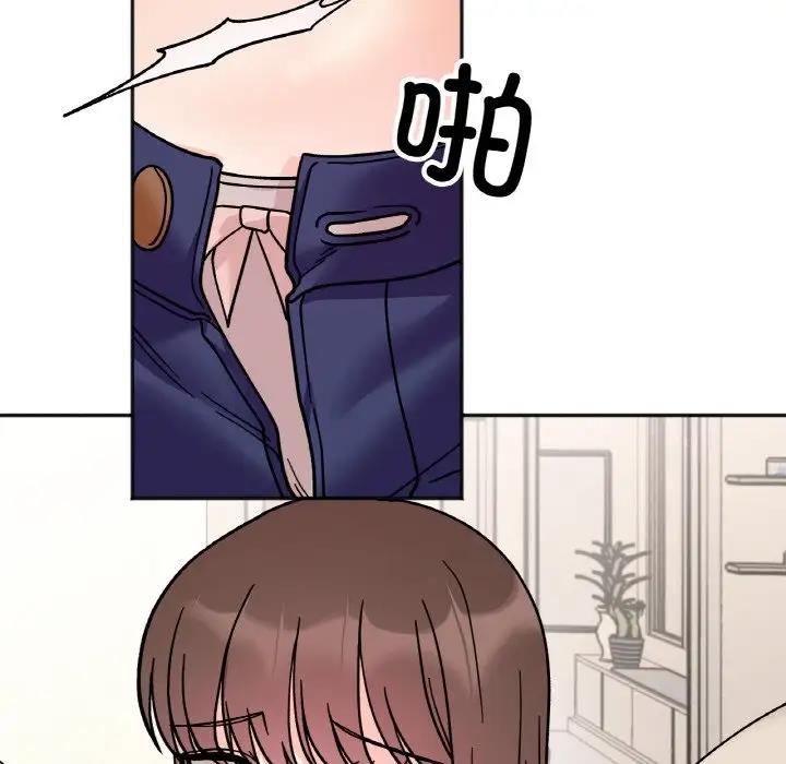 [韩国漫画] 她才不是我姐姐 剧情,女学生#[138P]-94