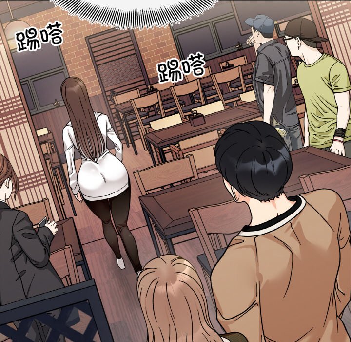 [韩国漫画] 她才不是我姐姐 剧情,女学生#[138P]-127