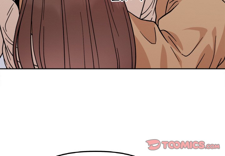 [韩国漫画] 她才不是我姐姐 剧情,女学生#[138P]-3